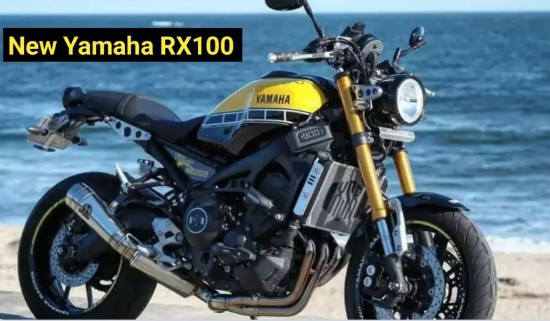 Yamaha RX100